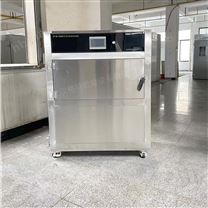 武漢紫外光加速老化試驗(yàn)箱