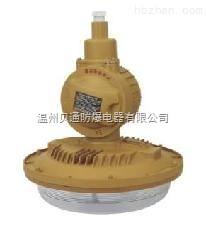 BTD(SBF)6106-YQL65免維護節能防水防塵防腐燈