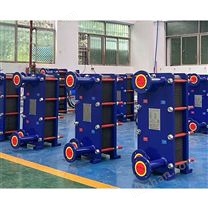 板式換熱器 余熱回收/工藝換熱廣東捷朗