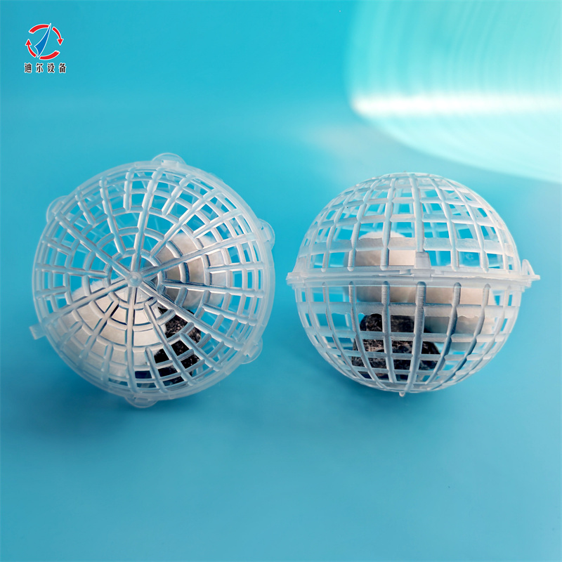 迪爾設(shè)備與您分享卡扣式懸浮網(wǎng)籠球填料