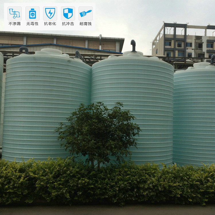 塑料水箱正确使用方法与PE材料稳定性解析 武汉PE桶 塑料储罐厂家