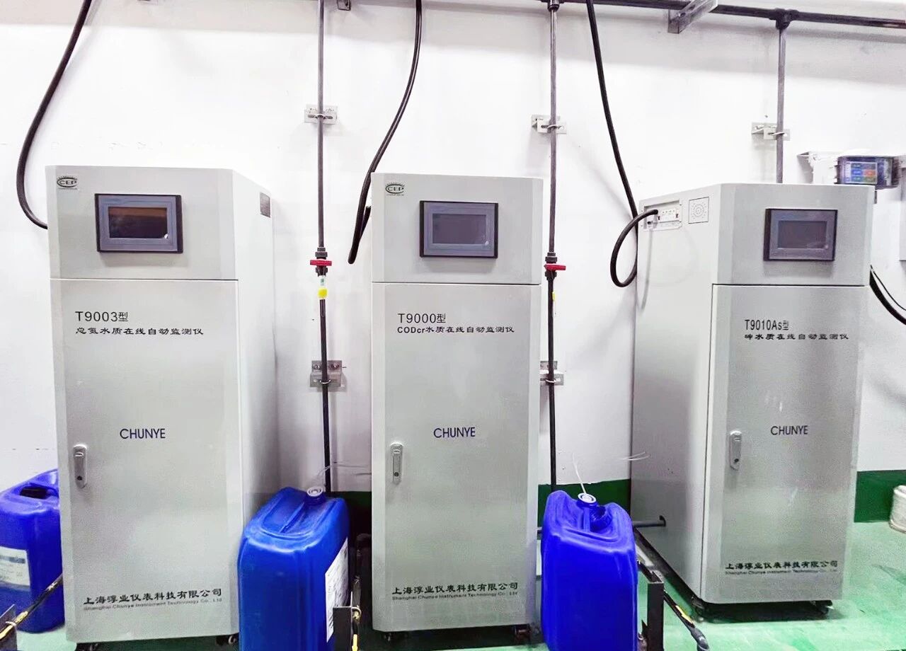 山西某產業園水質監測系統全面落地 淳業科技全系列設備筑牢水環境安全防線