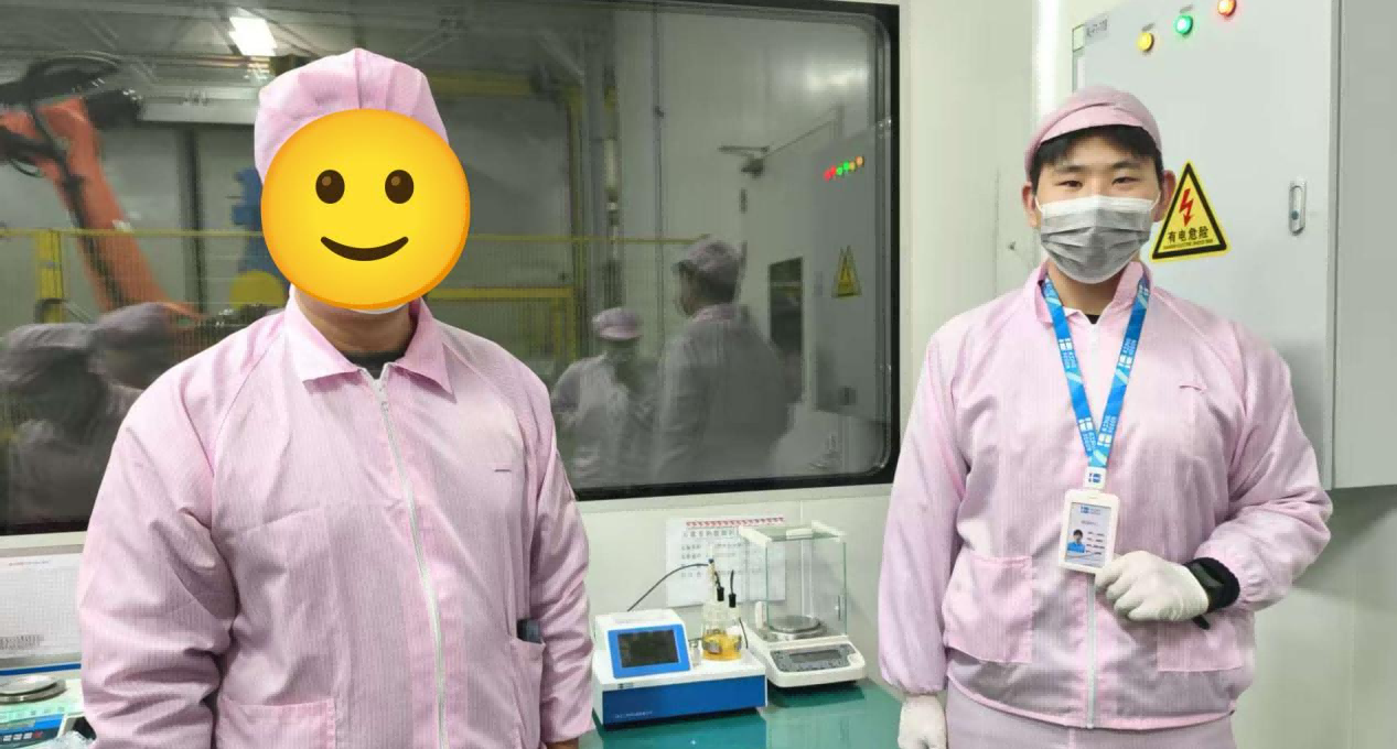 上海禾工全線賦能：AKF-C6進駐安徽青鈉科技精準測水