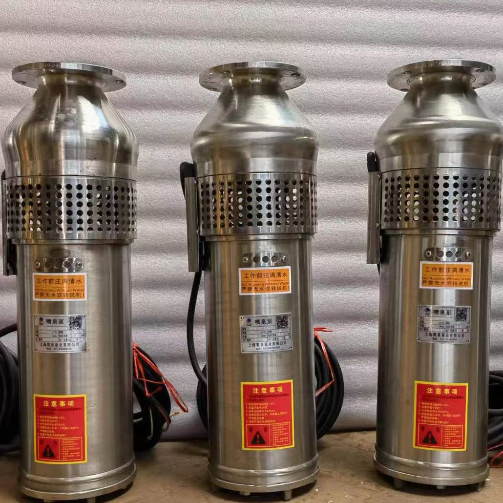 QSP喷泉泵产品特点