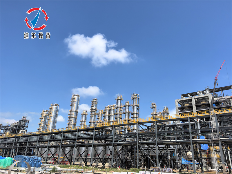 迪爾化工裝備的又一成功案例！