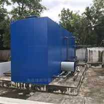 海南污水處理設(shè)備