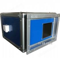 gdf箱型離心管道風(fēng)機(jī)矩形通風(fēng)機(jī)低噪音風(fēng)機(jī)柜式抽排風(fēng)機(jī)箱