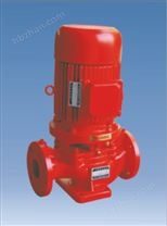 XBD-L型立式單級(jí)單吸消防泵