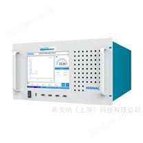 工業(yè)廢氣VOC監(jiān)測(cè)系統(tǒng)