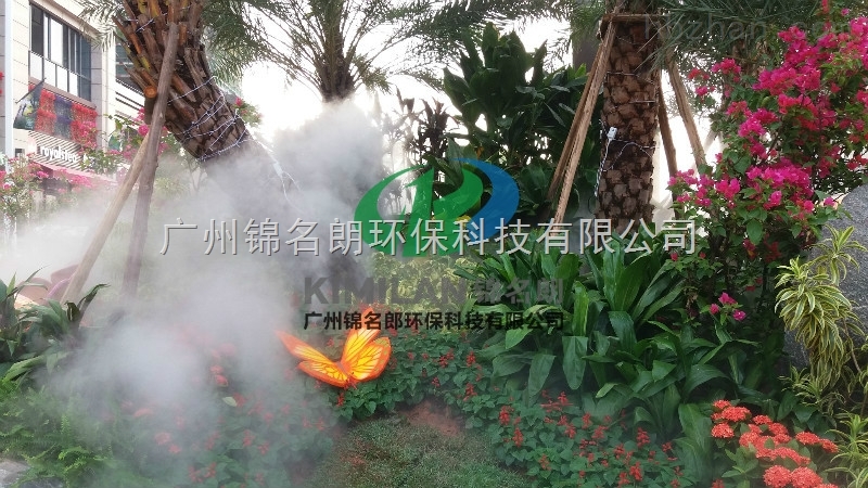 除尘喷雾设备
