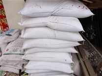 水處理精致石英砂批發(fā)
