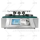 ASTM D4970馬丁代爾耐磨儀