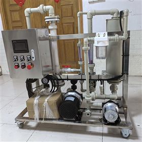 陶瓷膜设备 高校科研化工实验用过滤分离