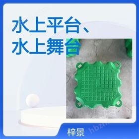 港口与码头建设 人工浮筒 产品浮力大 加厚材质 结构稳固