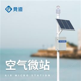 JD-CQX12自動氣象站技術參數