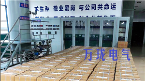 脹差探頭ES-25-M30*2-B-00振動傳感器5-7470-9002-99