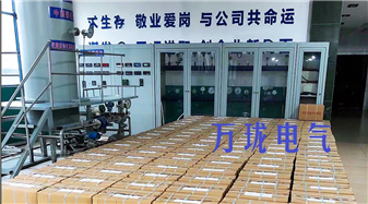 前置放大器A01-X90 OUTPUT:8V/mm