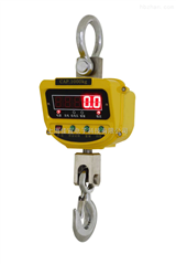 3噸吊秤