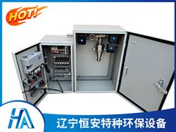 自动粉末取样器