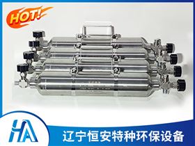 液化石油气采样钢瓶