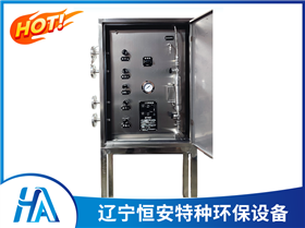 气体密闭采样器