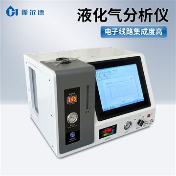 GC-R2液化氣常量組分分析儀