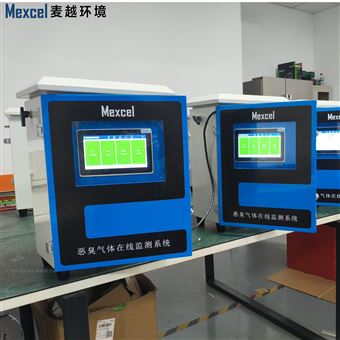 M-2060恶臭气体监测系统 恶臭检测仪
