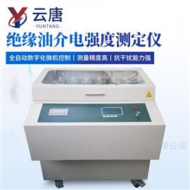 YT-JQ806絕緣油介電強度測定儀