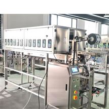 亚克力钻美甲钻24连包颗粒立式包装机厂家