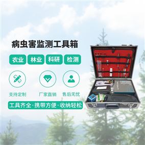 松材線蟲調(diào)查工具設(shè)備