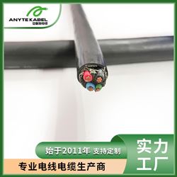 美标UL认证1277 TC/ER桥架电缆