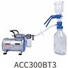 ACC300BT3耐有机和化学腐蚀真空抽滤装置