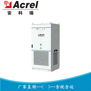 AESB-125/261-L光儲充液冷戶外儲能一體機