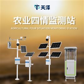 TZ-4Q高標準農(nóng)田設施