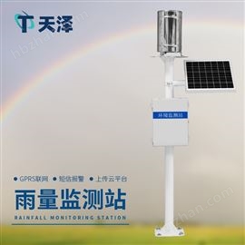 TZ-YJ1翻斗式雨量監測站
