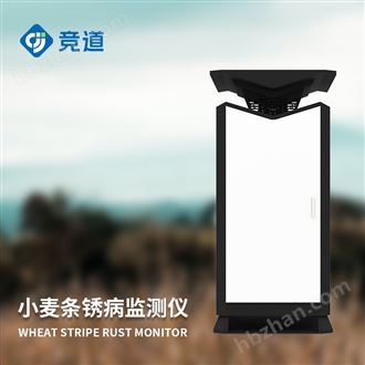 JD-XM3小麦条锈病防治技术