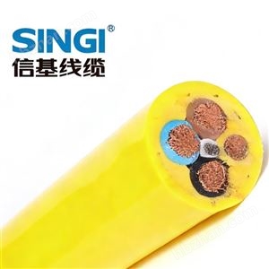 凿岩机抗拉耐磨加钢丝卷筒电缆