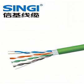 CAT6 FTP型4对单屏蔽网线