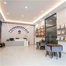 2026世界杯附加赛抽签