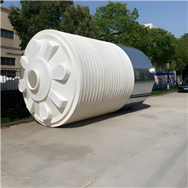 PT40000L塑料水塔40立方PE桶EDI一级产水箱40吨聚乙烯储药罐