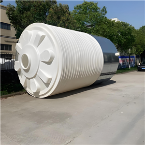 PT40000L塑料水塔40立方PE桶EDI一级产水箱40吨聚乙烯储药罐