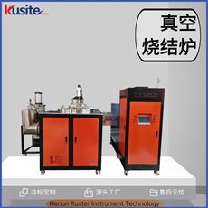 熱處理爐KZT-85-21 中大型真空燒結爐