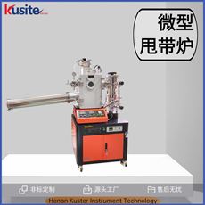 KSD-0.02性能稳定 甩带炉 微小型真空炉 感应炉