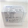 A100H047A日本ADVANTEC混合纤维素(MCE)膜灭菌1um47mm