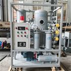 移动式ZJB-20变压器油小型真空滤油机