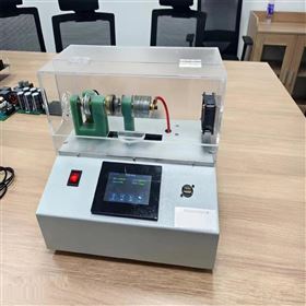 BJ-SSJB-02直流電弧發(fā)生器（帶485通訊）庫號：M411663