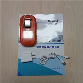 HX03-BTQ-YA-CDX4便携复合式气体探测器库号：M412594