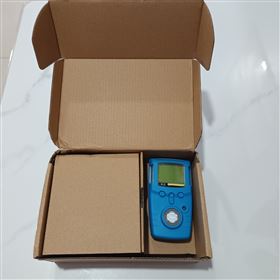 HC01-GC210便攜式氣體檢測儀庫號：M387982