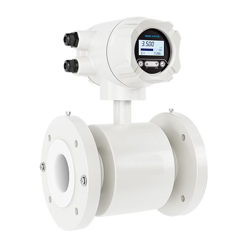 DN15-450智能一体式电磁流量计