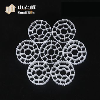 PE05MBBR农村污水处理专用填料
